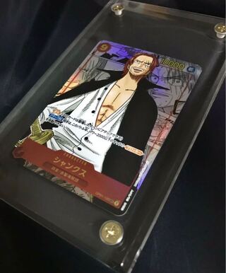 One Piece Card Game Shanks