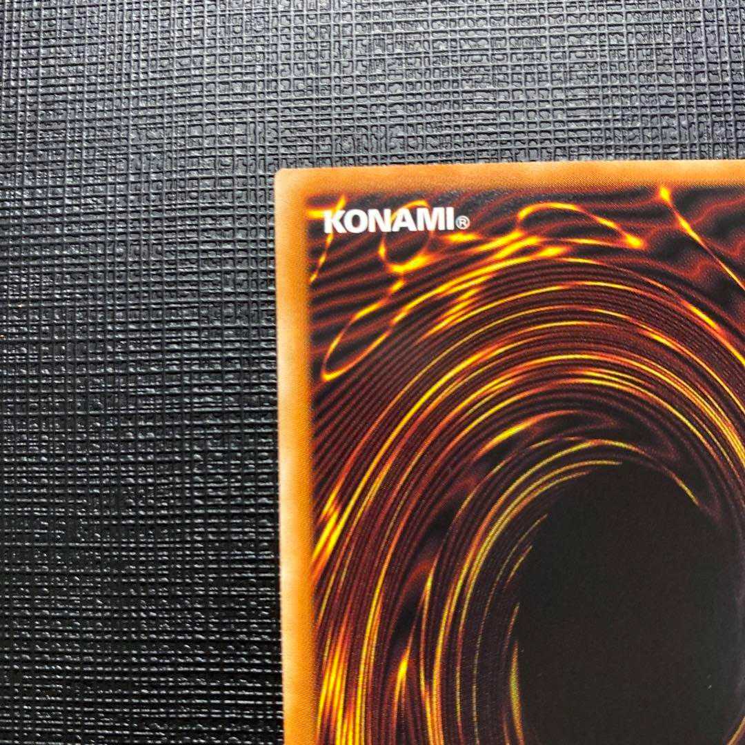 Moon Weather Alcier Prisma