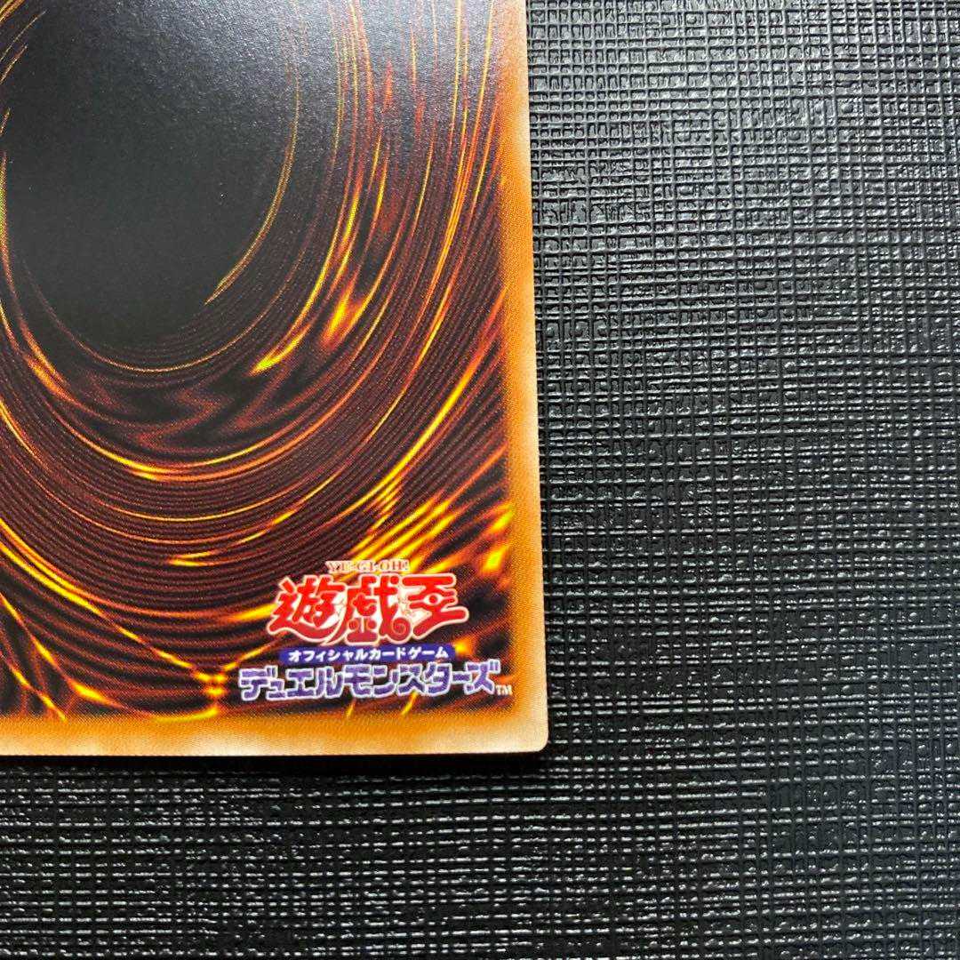 Moon Weather Alcier Prisma