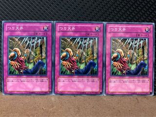 Popotan] Yu-Gi-Oh! 9257 Elemental HERO Neos 3 normal