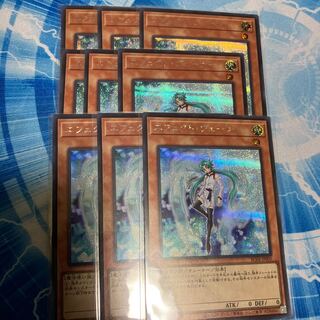 エフェクト・ヴェーラー シークレットレア JPC81