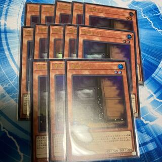 Maxx "C" Ultra Rare 13 cards