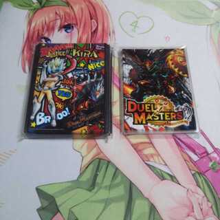 デュエマ公式スリーブ 未使用52枚④