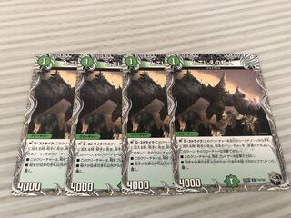 Psychic people of the past