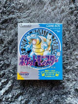 ポケットモンスター　青　新品未開封　ポケモン
