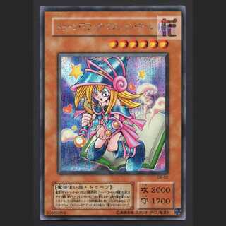 Toon Dark Magician Girl 2nd period [Plaid] Secret / Management:MY0877