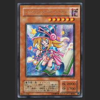 Toon Dark Magician Girl 2nd period [Plaid] Secret / Management:MY0876