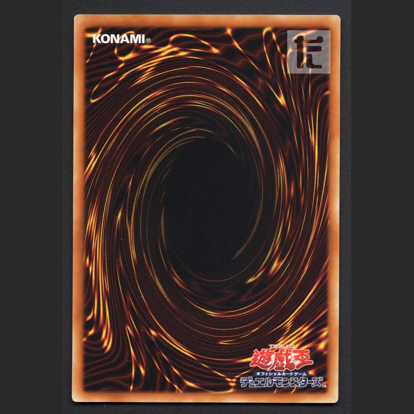 ★ぽんぷぅ様専用★マドルチェ・プディンセス・ショコ・ア・ラ・モード【エクセ】シークレット 他/管理:MY0866