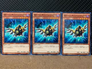 【ぽぽたん】遊戯王 9227 RR-シンギング・レイニアス 3枚 ノーマル