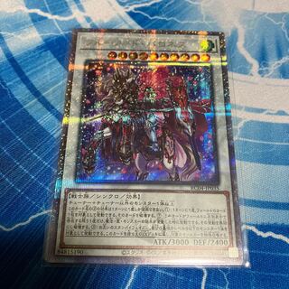 フルール・ド・バロネス QSE JP035