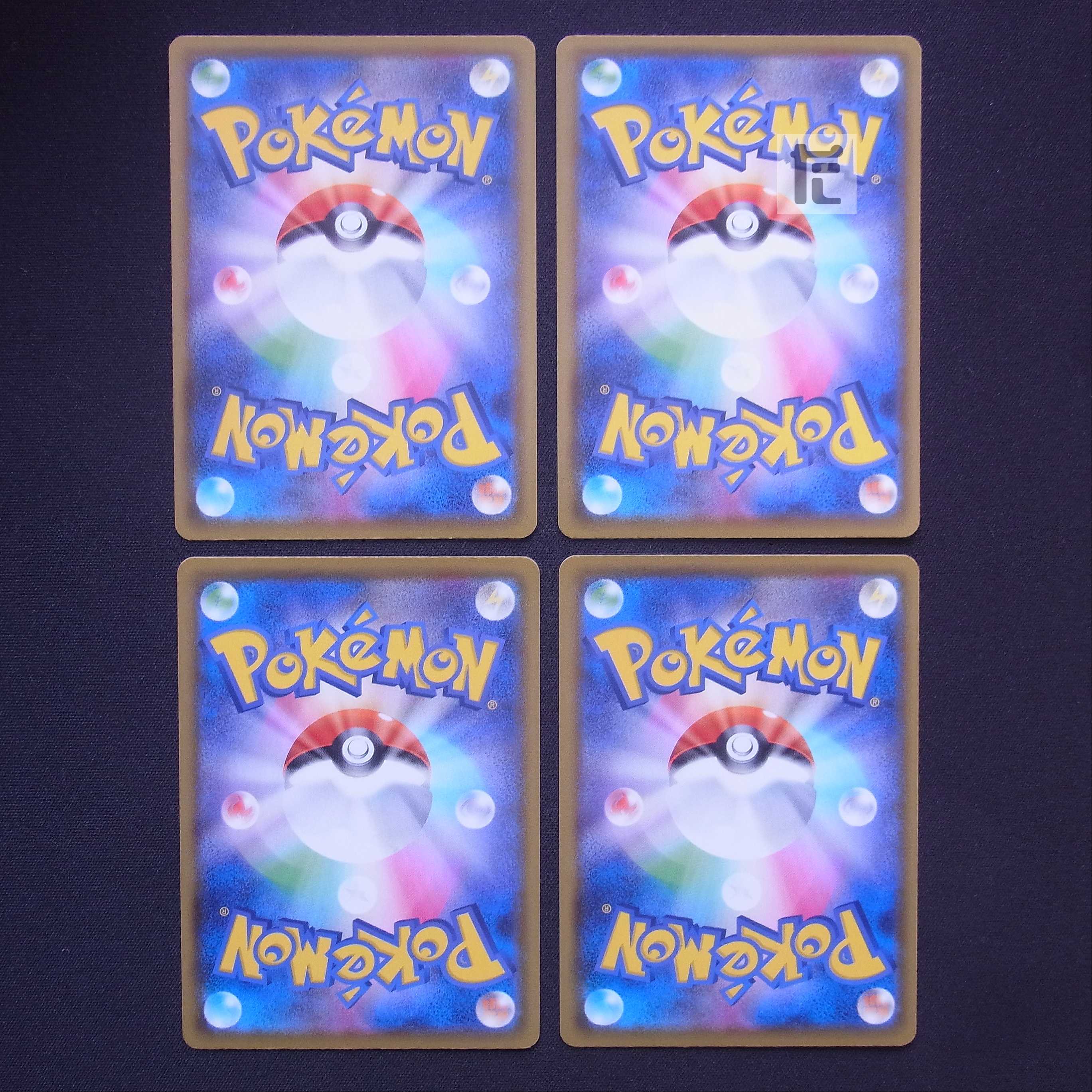 ピカチュウ V-UNION RRR/管理:MP3799 1枚