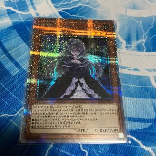 Ghost Belle & Haunted Mansion QSR