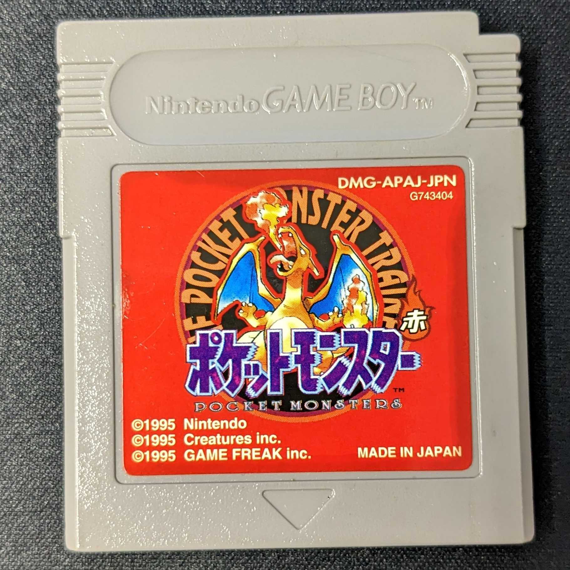 First generation Pokémon Red Game Boy Red