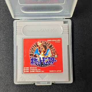 First Pokemon Red Game Boy Red Cassette Case