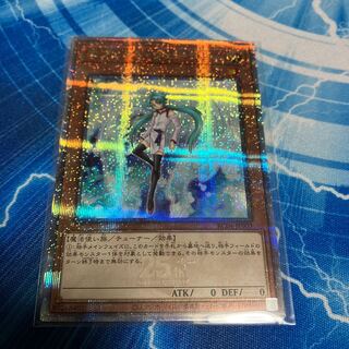 エフェクト・ヴェーラー QSE JP003