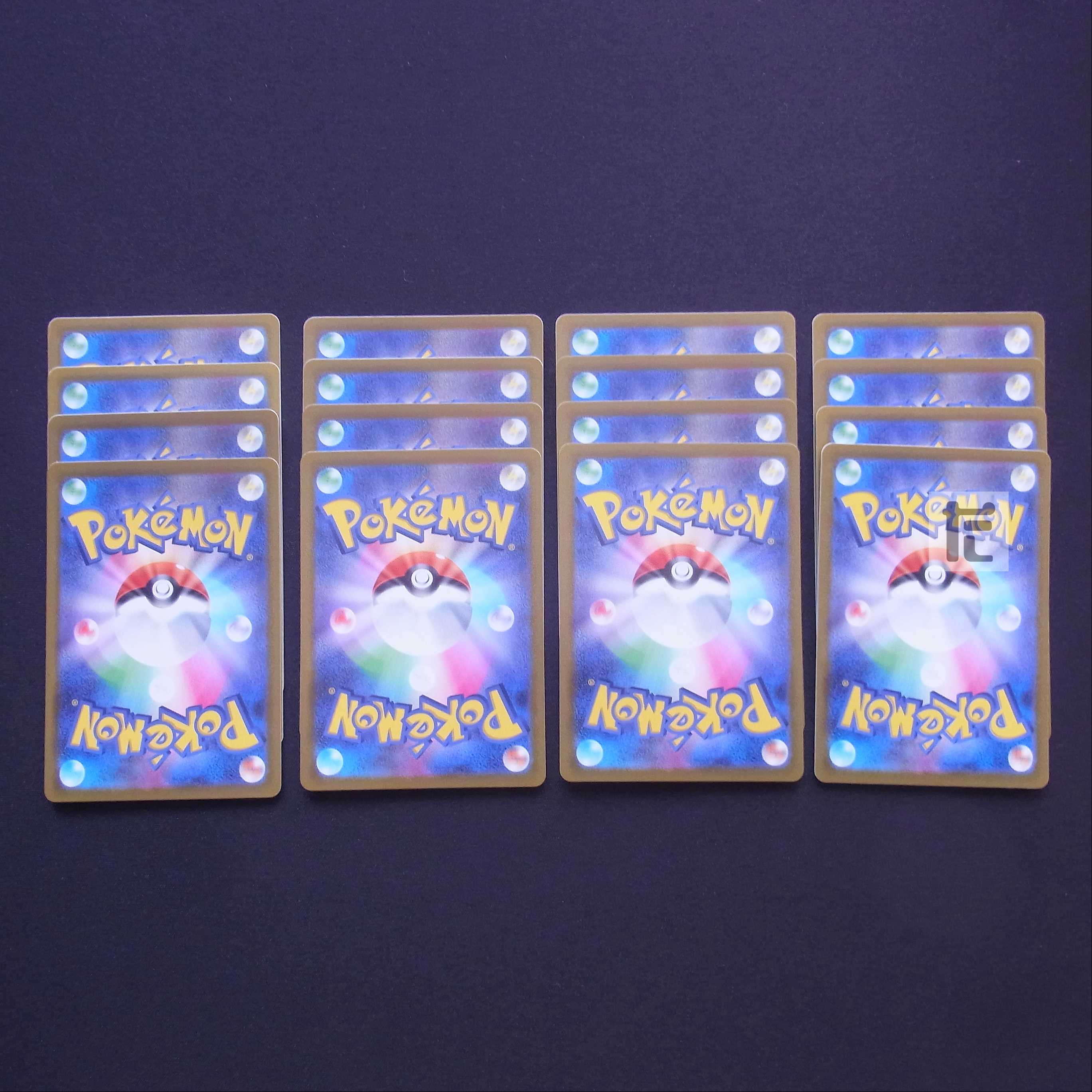 Colress Experiment/Comfey/Fiend Reflection #2 Gate/Disappear Sweeper Set of 16/Control: MP3790