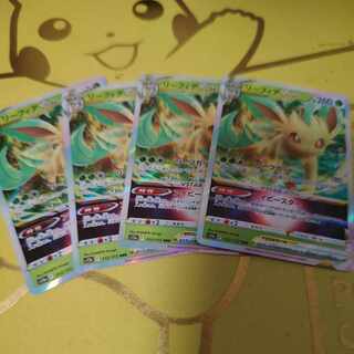 LeafeonVSTAR RRR 012/172