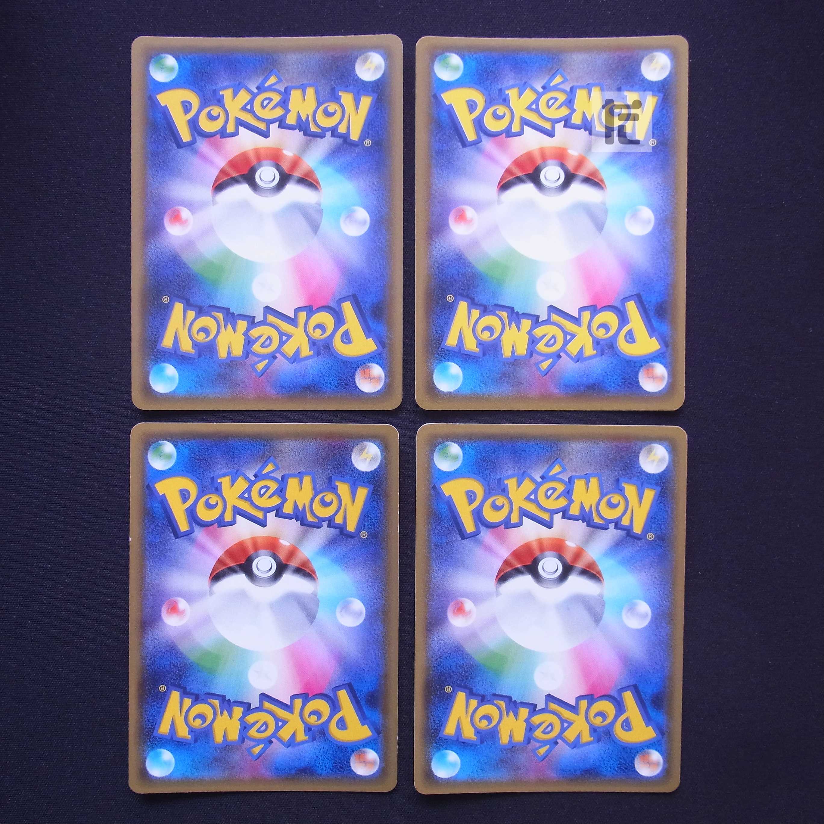 DialgaGX RR 4-card set / Management: MP3780