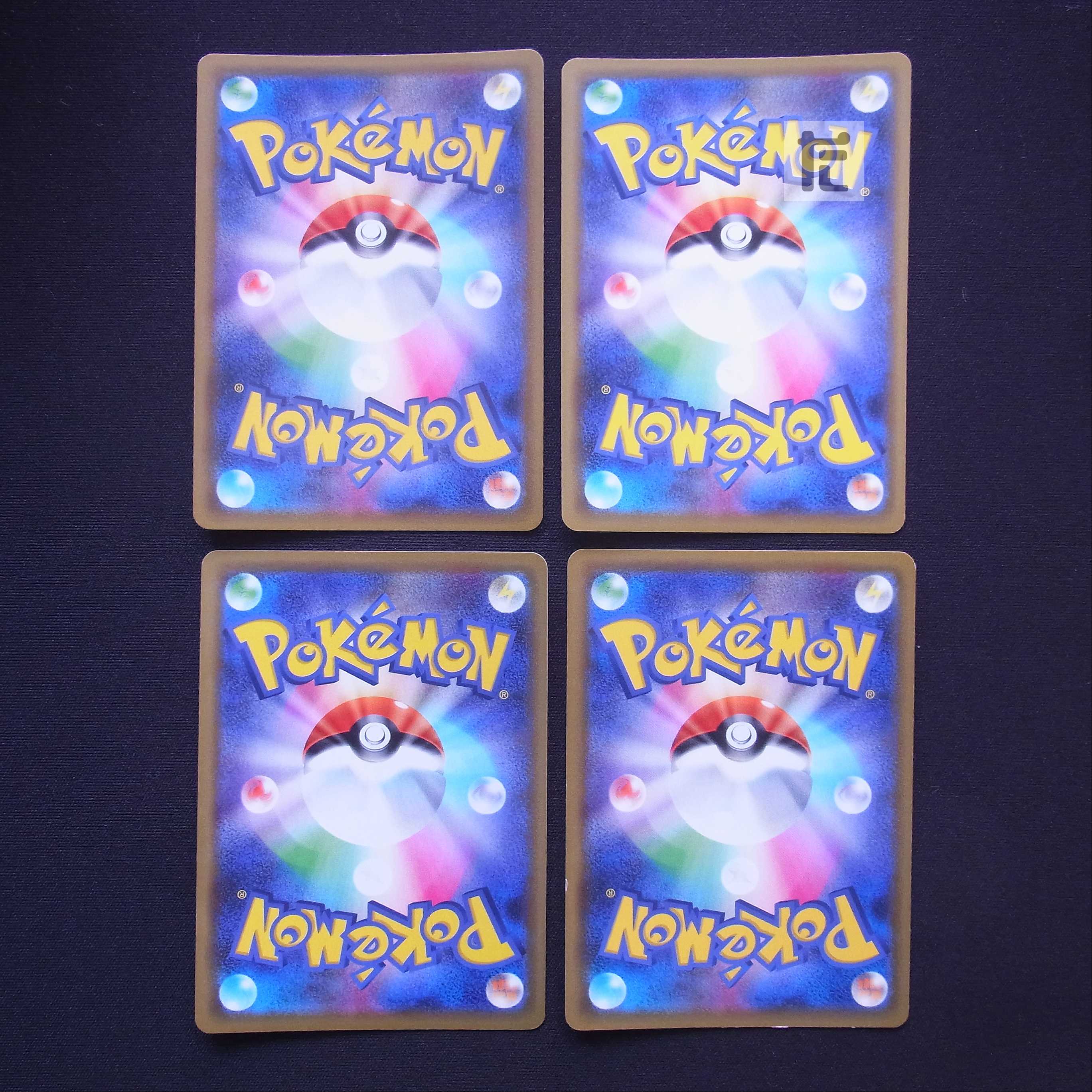 Garchomp & GiratinaGX RR Set of 4 / Management: MP3779