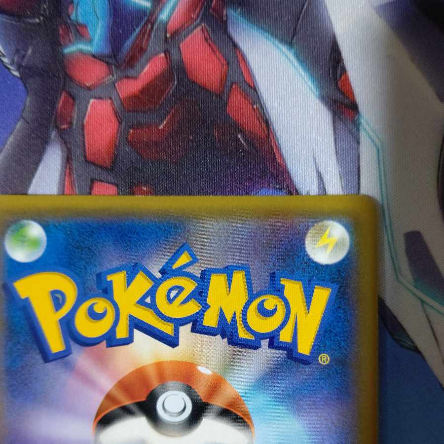 マリィ HR 072/060