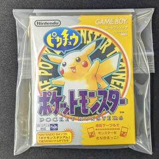 初代ポケットモンスター ピカチュウ ゲームボーイ 黄色
