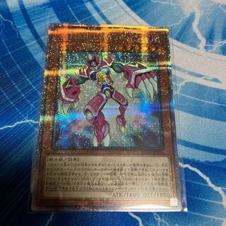 Vision HERO Faris QSE JP004 1枚