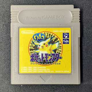 First Pokémon Pikachu Game Boy Yellow