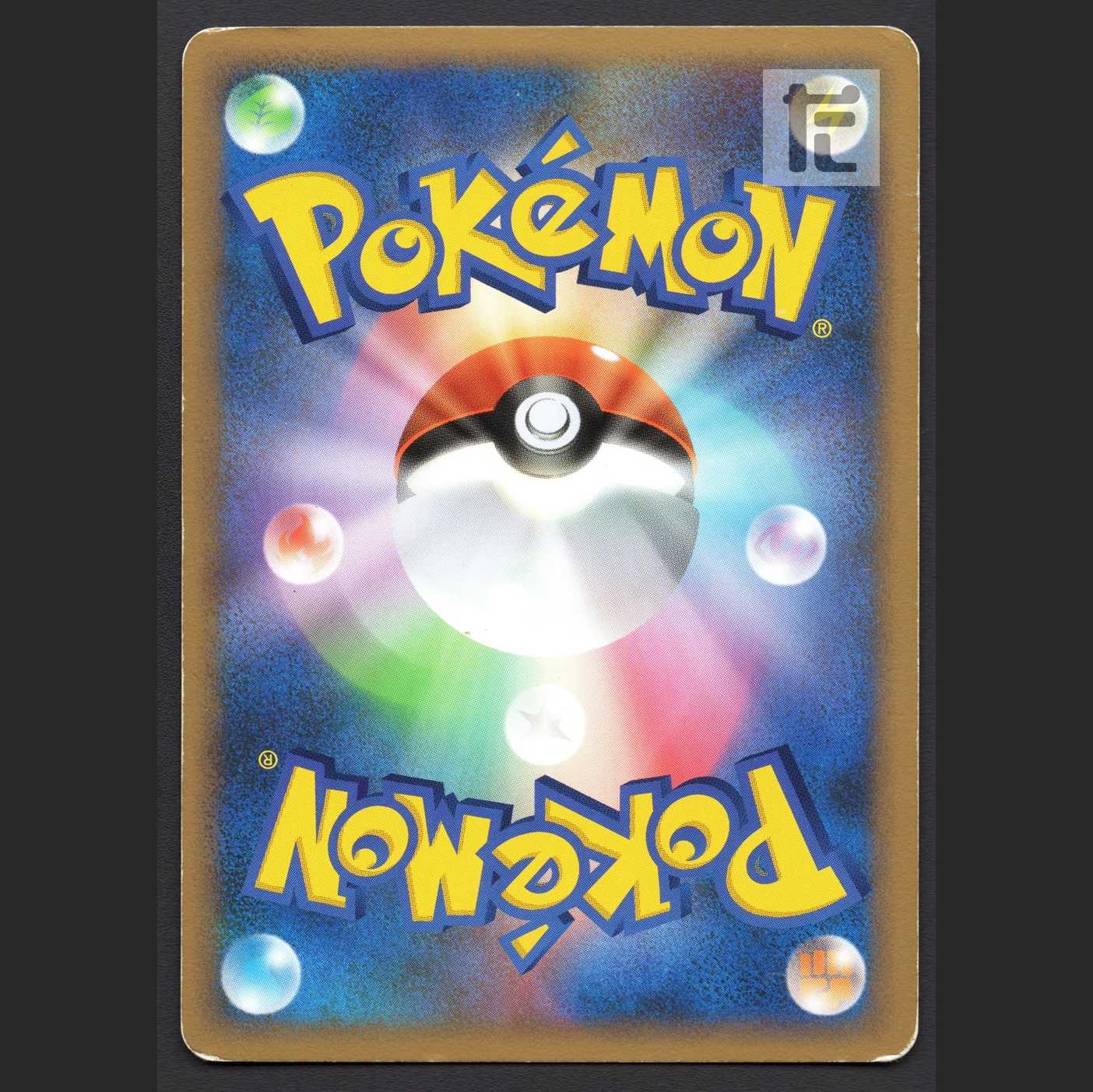 Celebi LEGEND Mirror [puer] 1ed 037/080/managed by MP3765