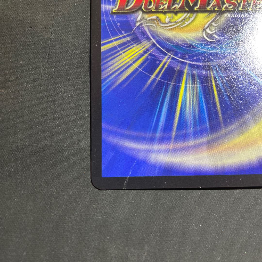 Lawless Gods G. Izumo SE (Secret)V1a/(Secret)V2