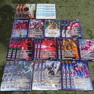 バトスピ ガンダム ダブルオーガンダム デッキ 1枚