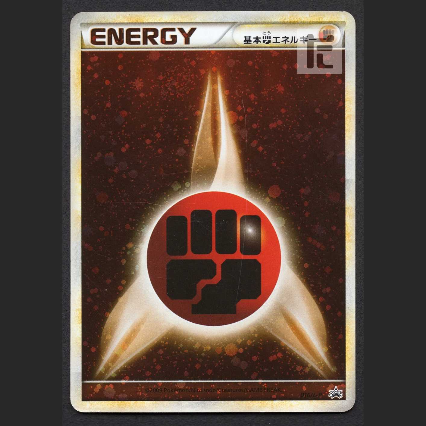 Basic FightingEnergy [Plaid] Promo 016/L-P/Control: MP3743