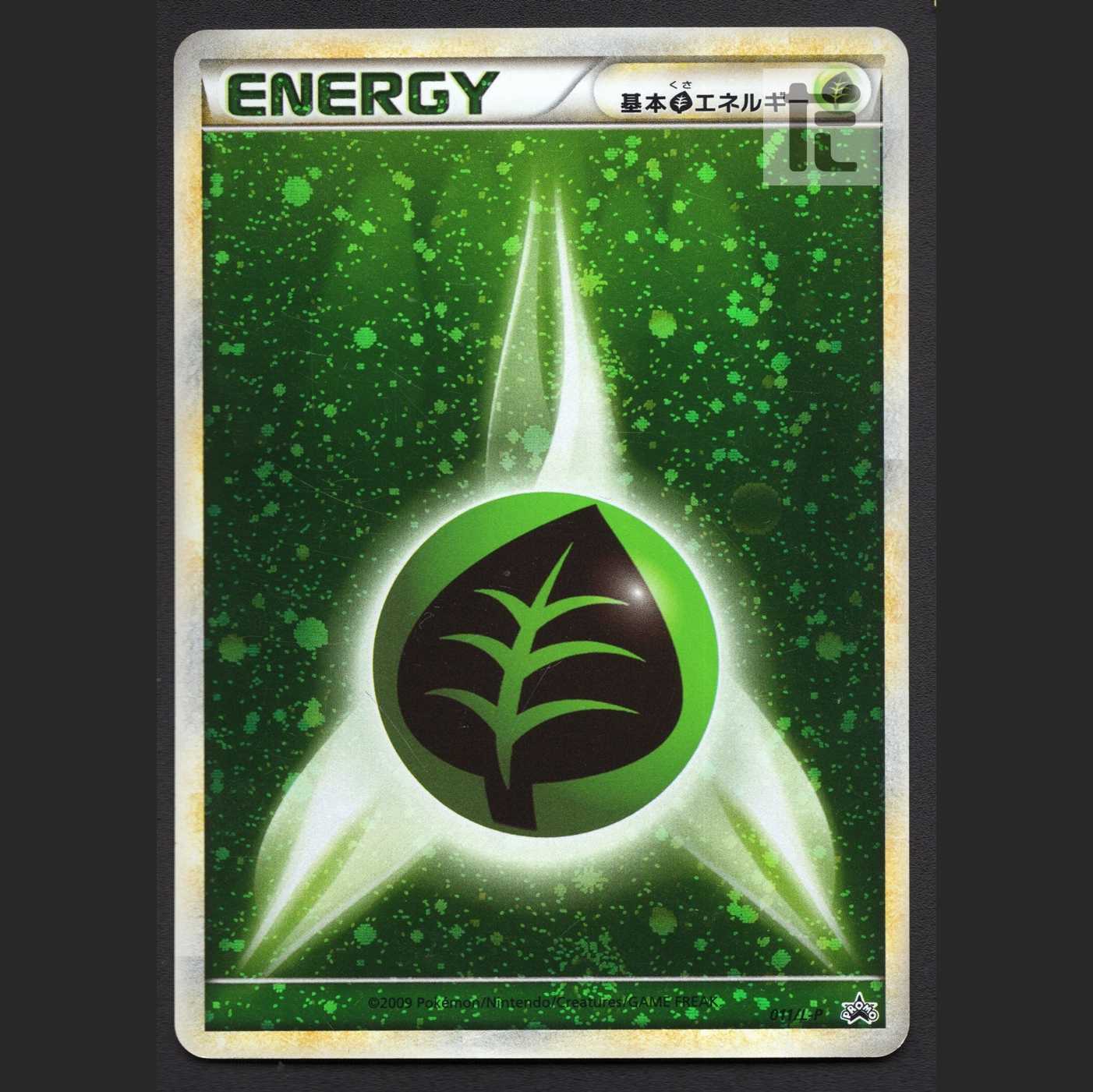 Basic GrassEnergy [Plaid] Promo 011/L-P/Control: MP3742