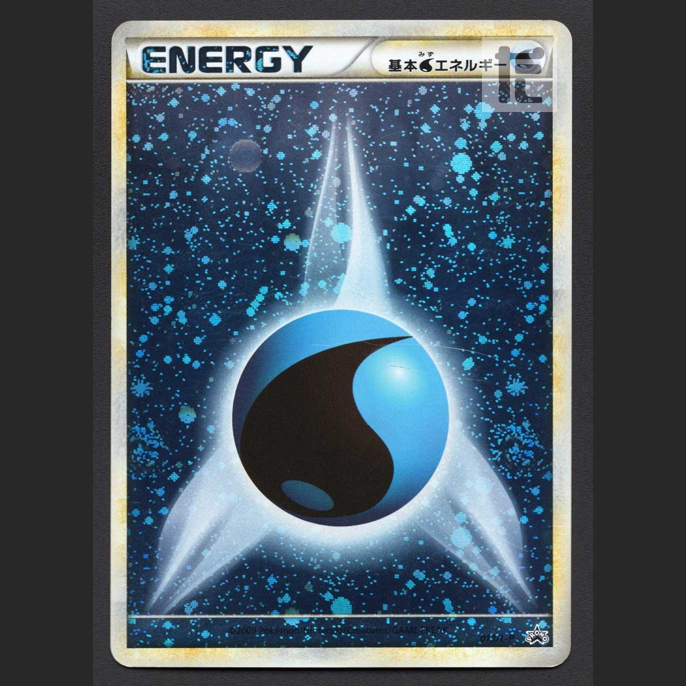 Basic WaterEnergy [Plaid] Promo 013/L-P/Control: MP3737