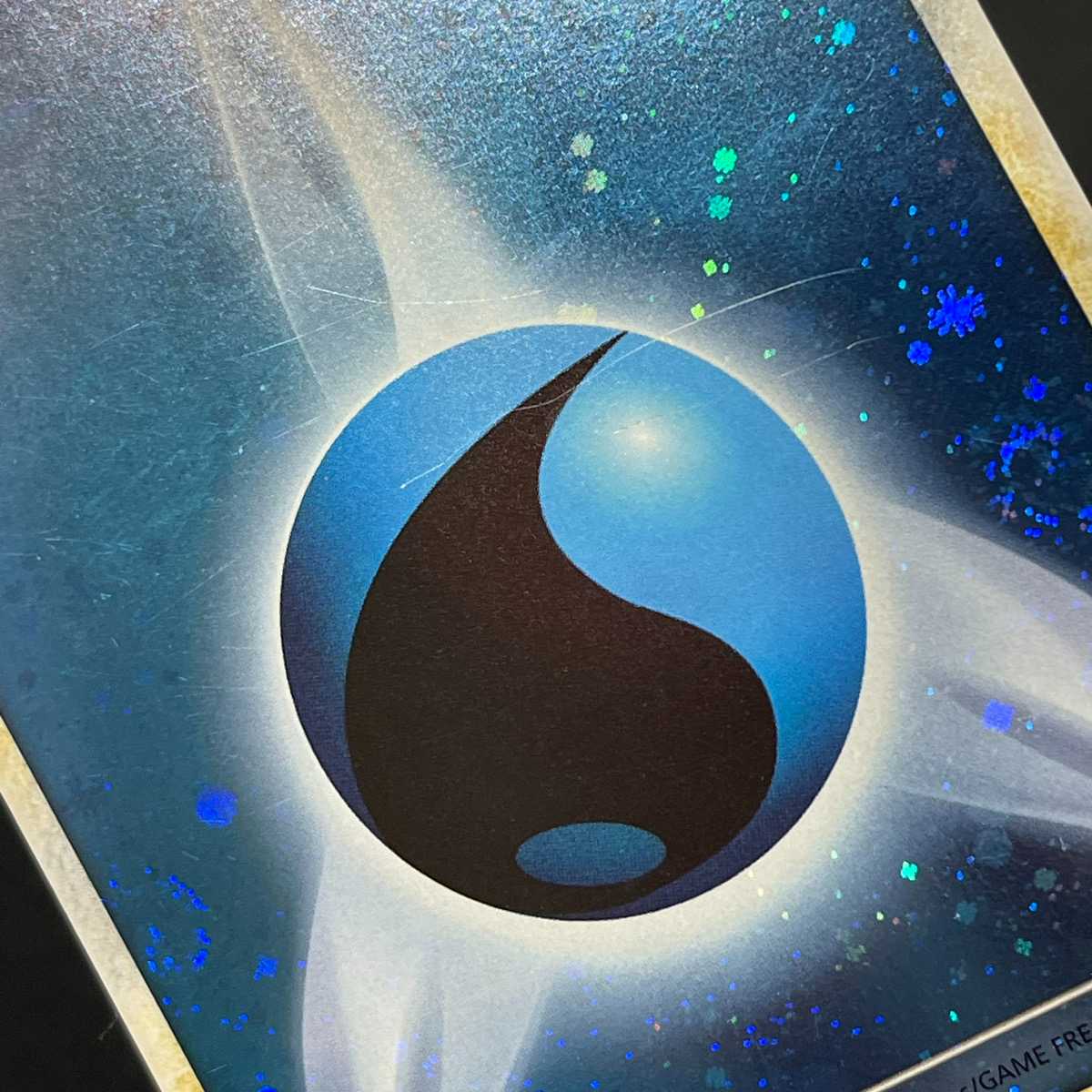 Basic WaterEnergy [Plaid] Promo 013/L-P/Control: MP3737