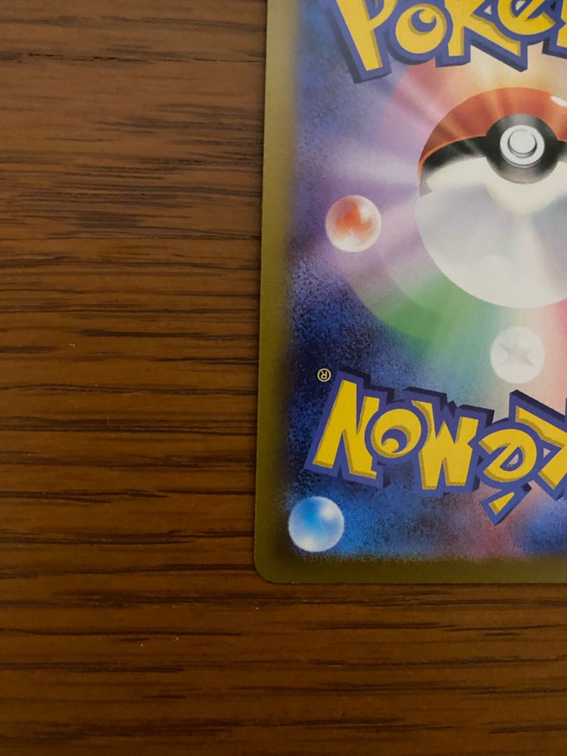 Exclusive for Mr. Nanashi ArceusV SA