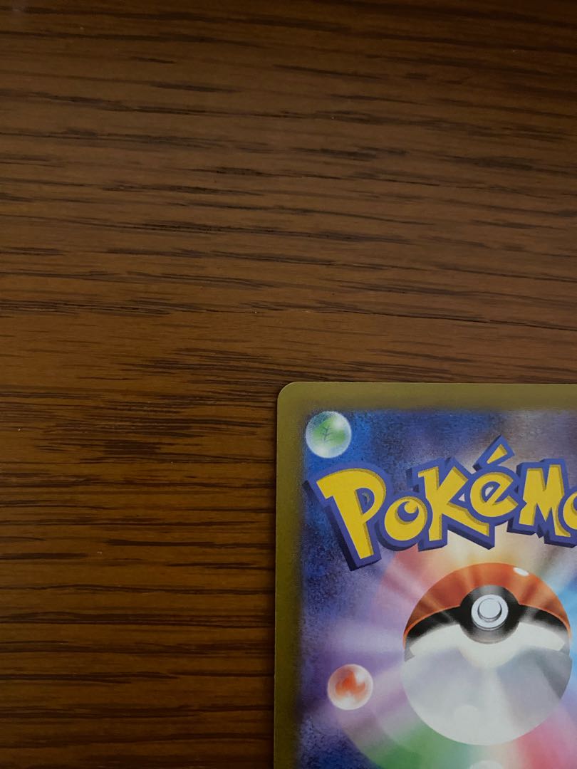 Exclusive for Mr. Nanashi ArceusV SA