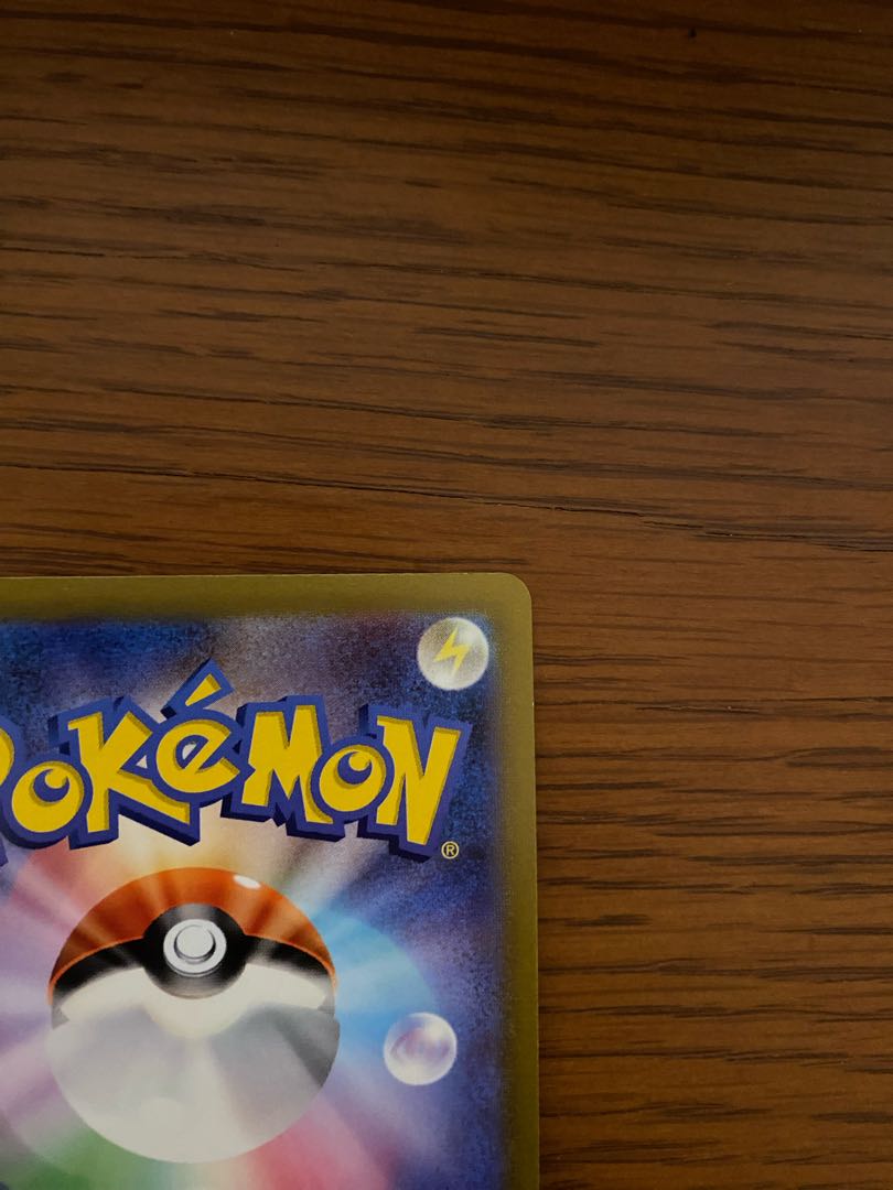 Exclusive for Mr. Nanashi ArceusV SA