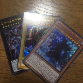 虚空の黒魔導師など