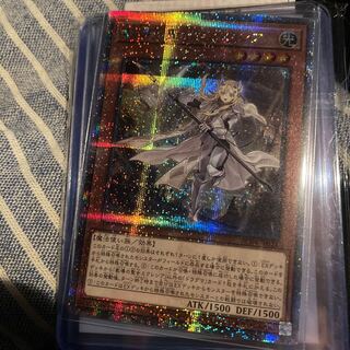 Lowest Price Ecclesia Yu-Gi-Oh 25th