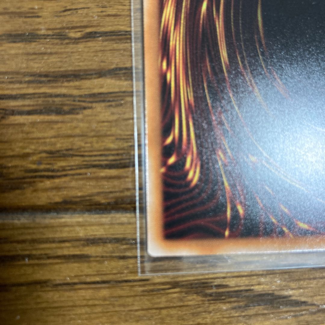 Lowest Price Ecclesia Yu-Gi-Oh 25th