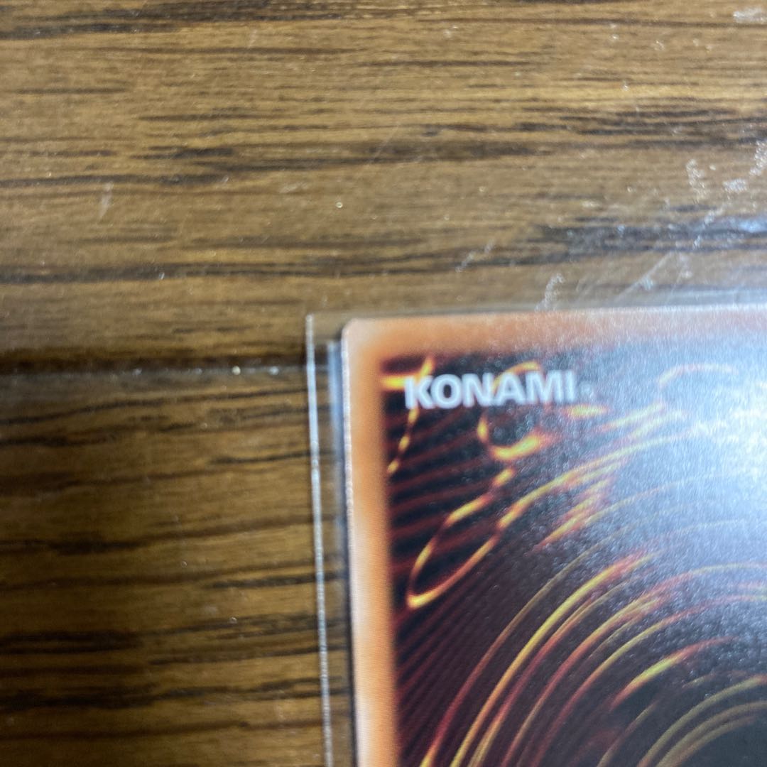 Lowest Price Ecclesia Yu-Gi-Oh 25th