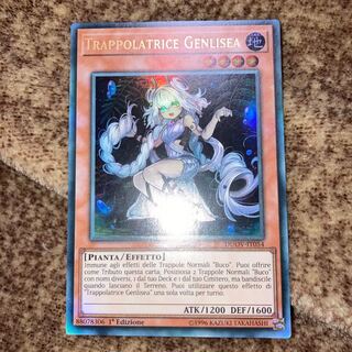 Italian edition Traptrix Genlisea Ultra with extras