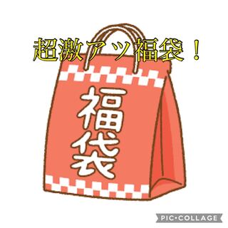 デュエマ超激アツ福袋！！ 1枚