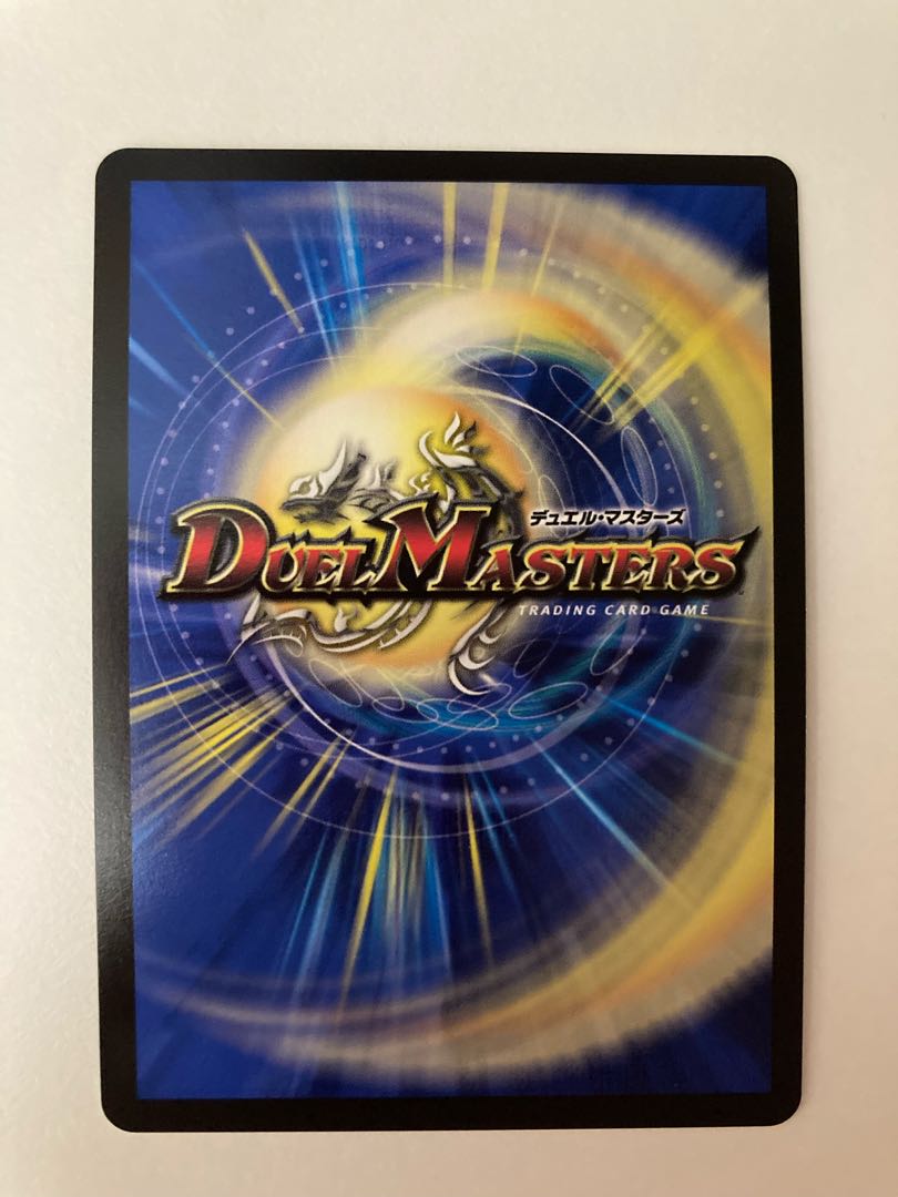 Invasion without the Supreme Being Red XornF 1 copy