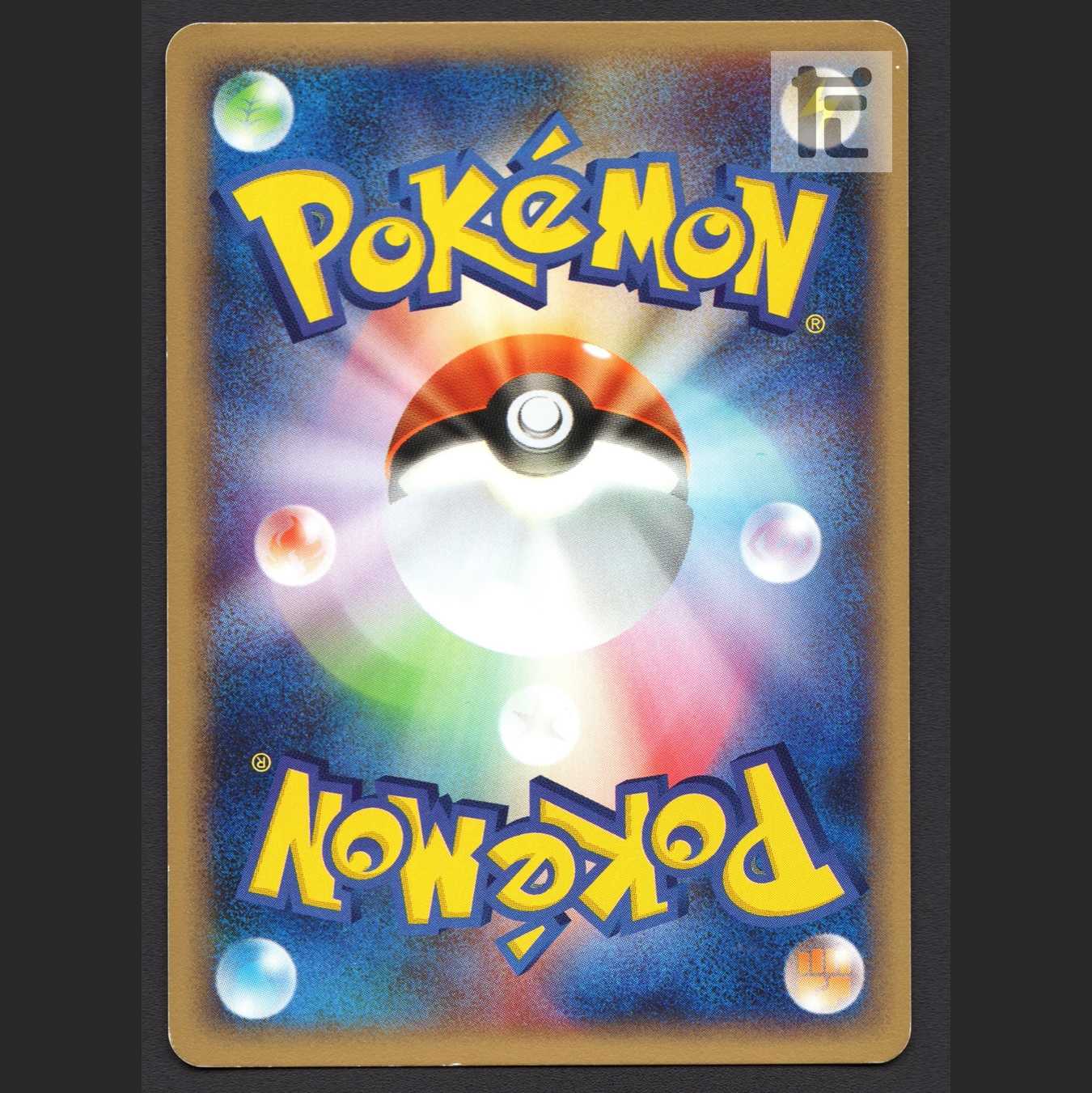 Skarmory Kira [Plaid] 1ED Pokémon Card e/Control:MP3651