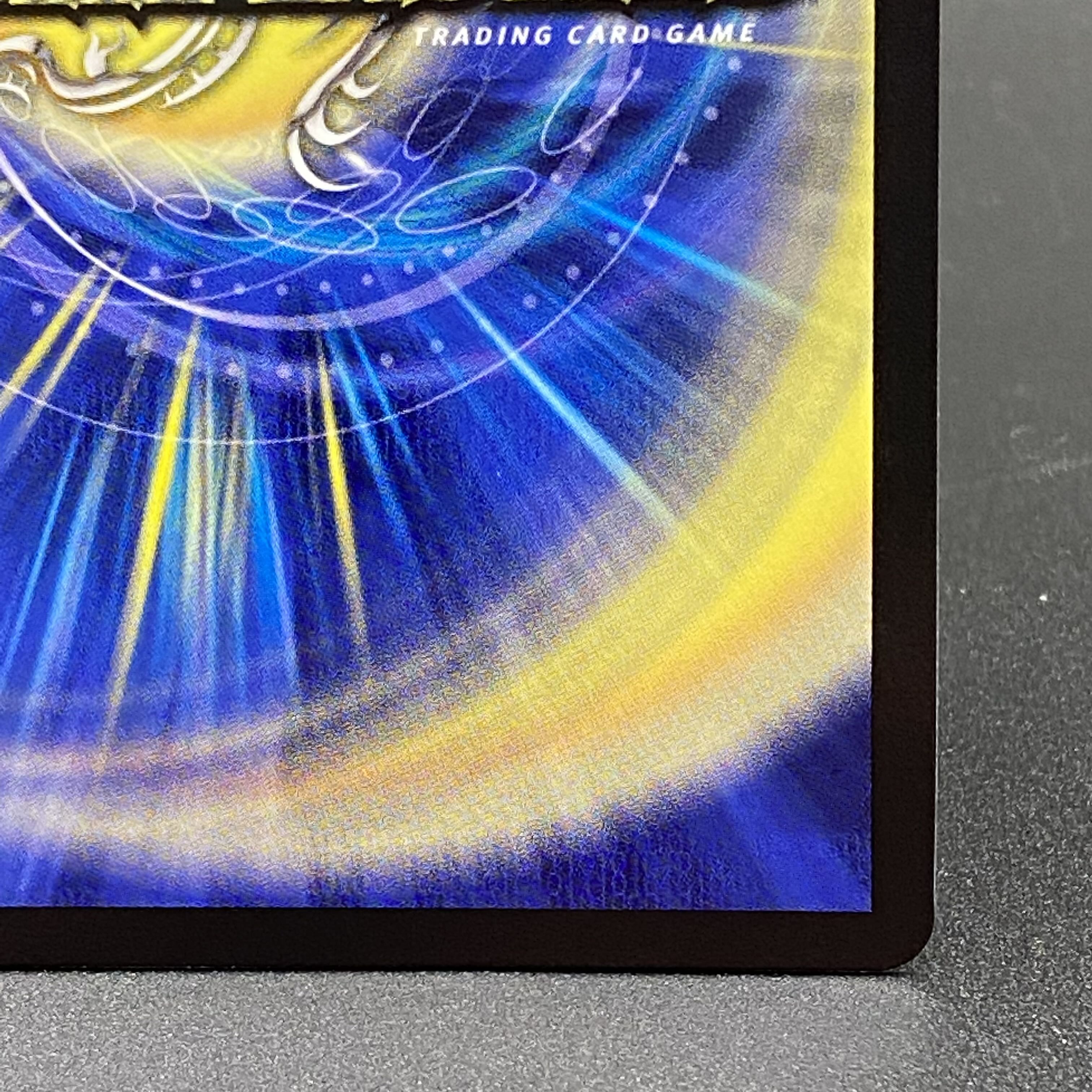 Disappear and Re:Soul 22RP2X SP6/SP5