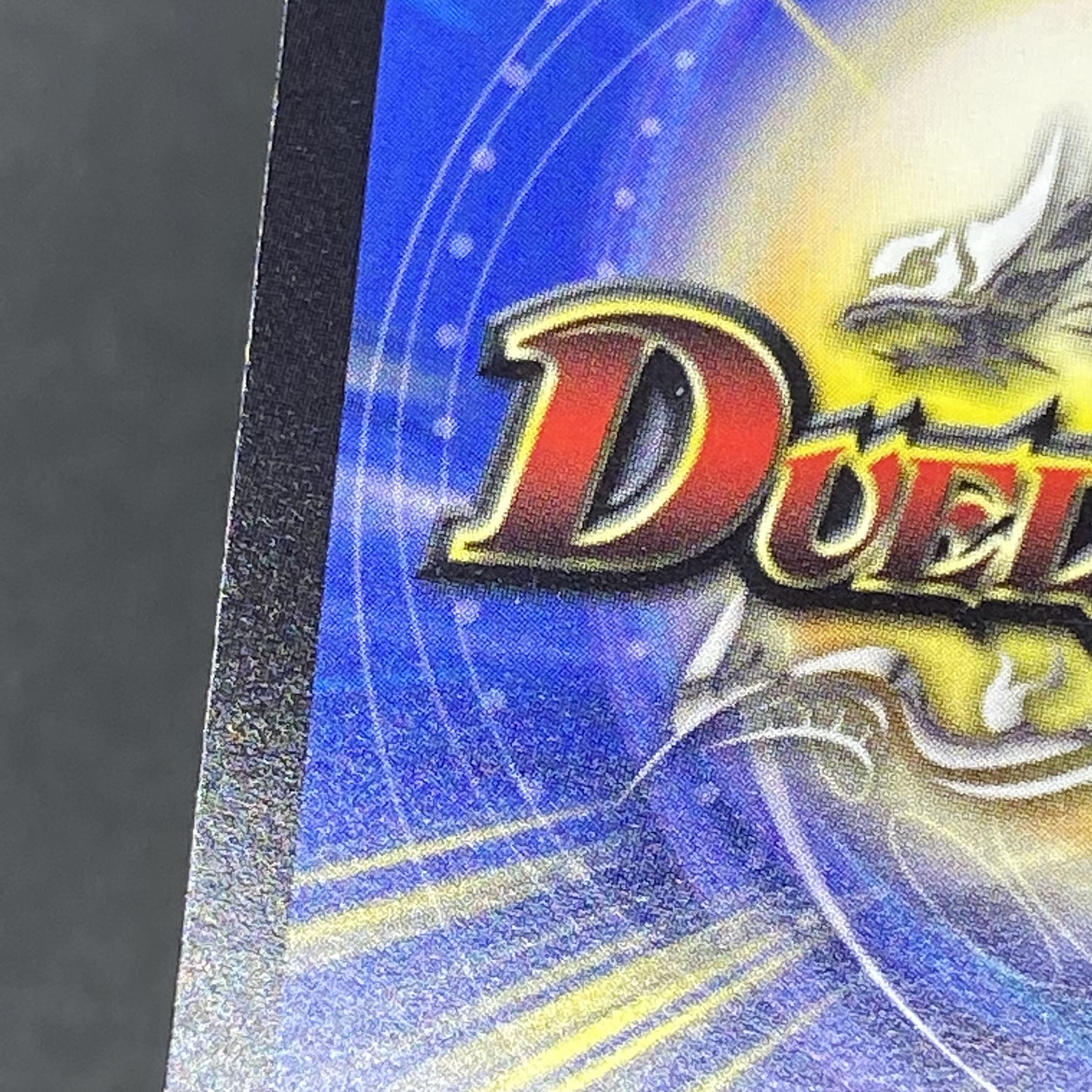 Disappear and Re:Soul 22RP2X SP6/SP5