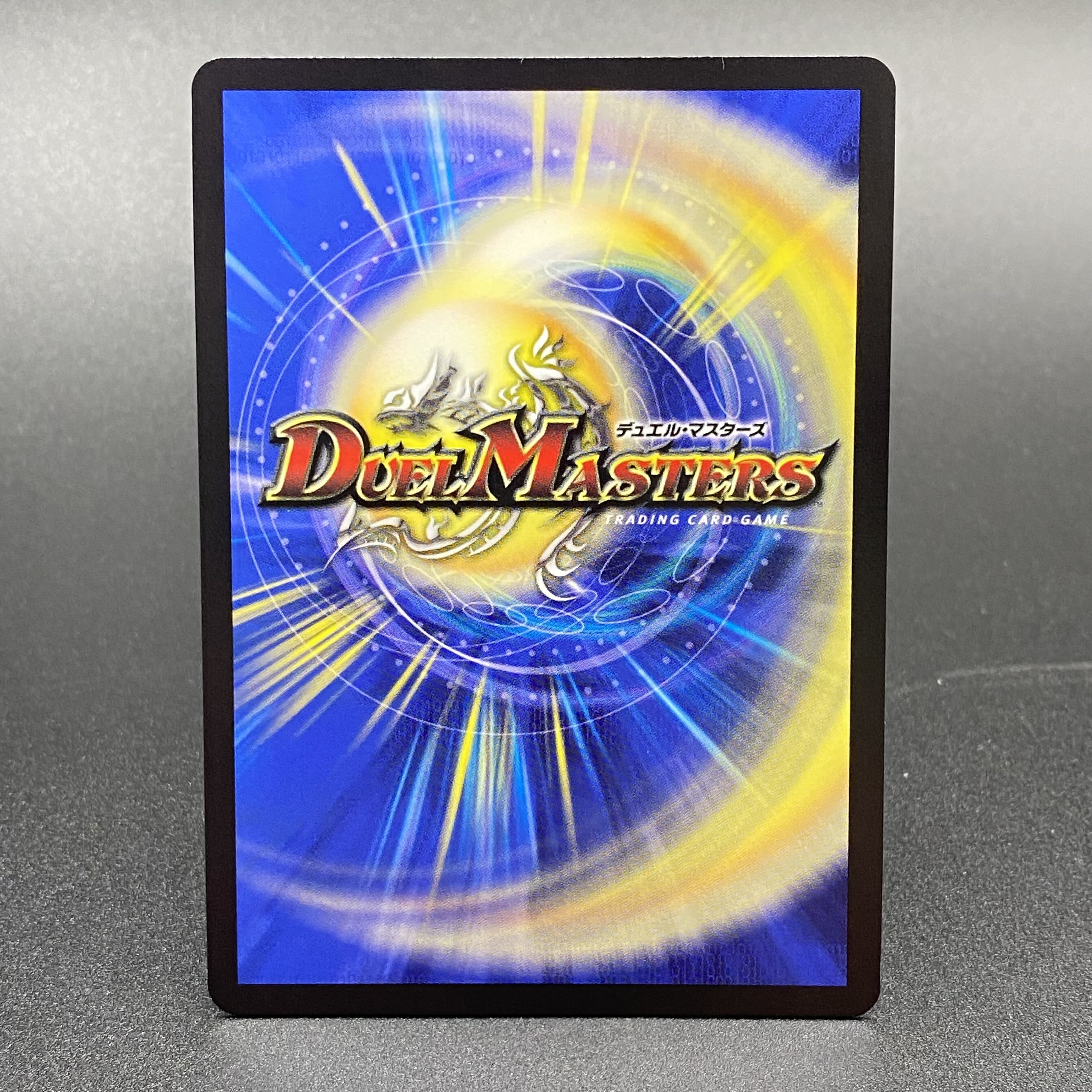 Disappear and Re:Soul 22RP2X SP6/SP5