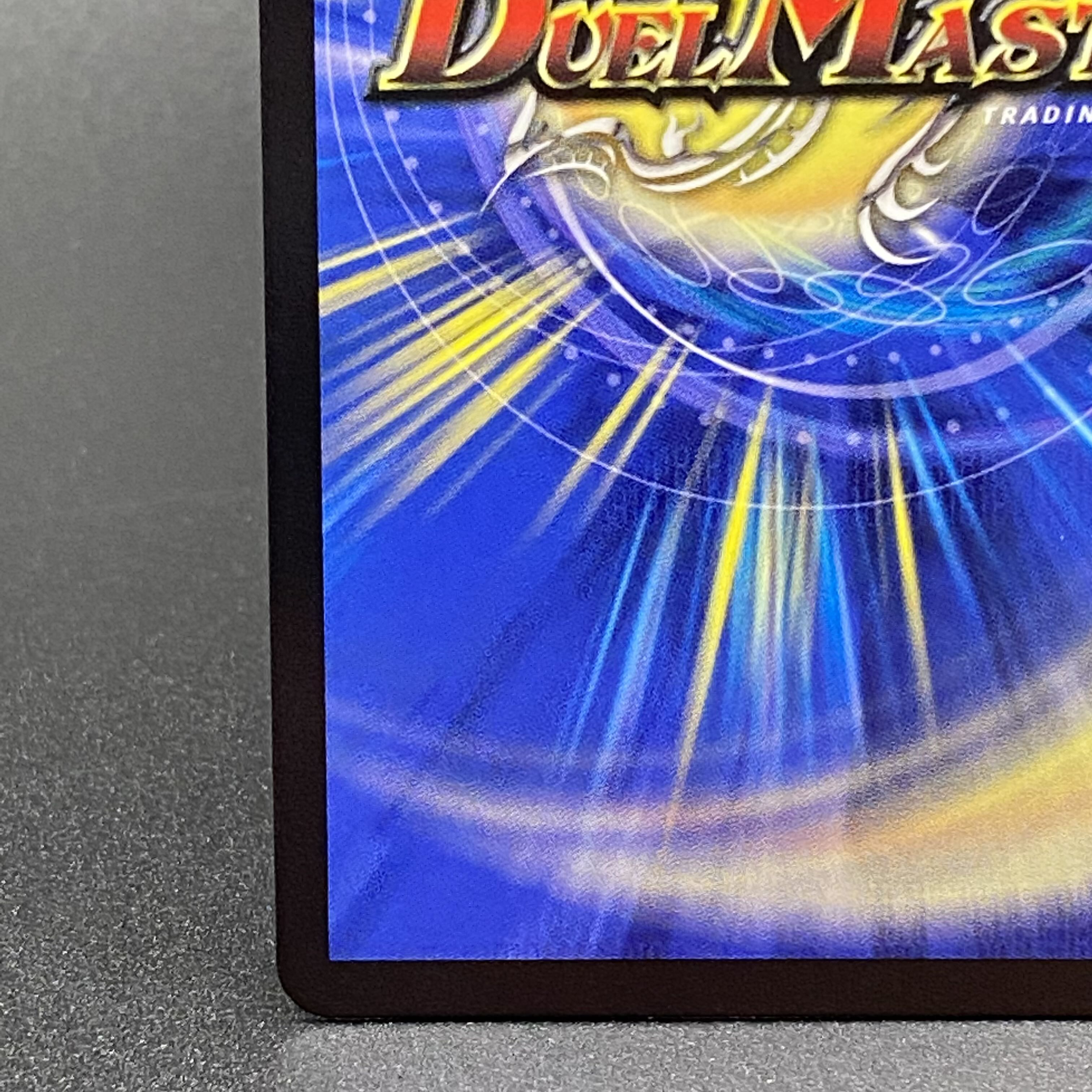 Disappear and Re:Soul 22RP2X SP6/SP5