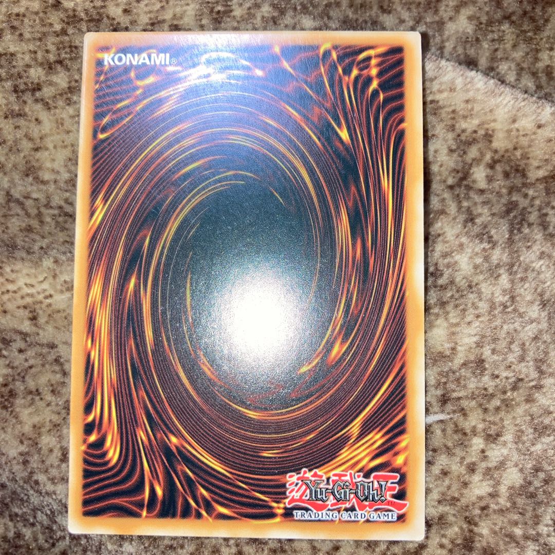 Abyssal Sokenryu English EU version with extras